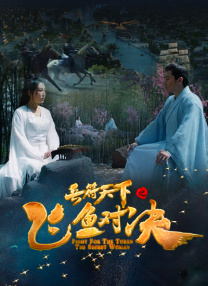 国产人在线成免费视频麻豆